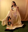 COCKTAIL HIBISCUS SAREE